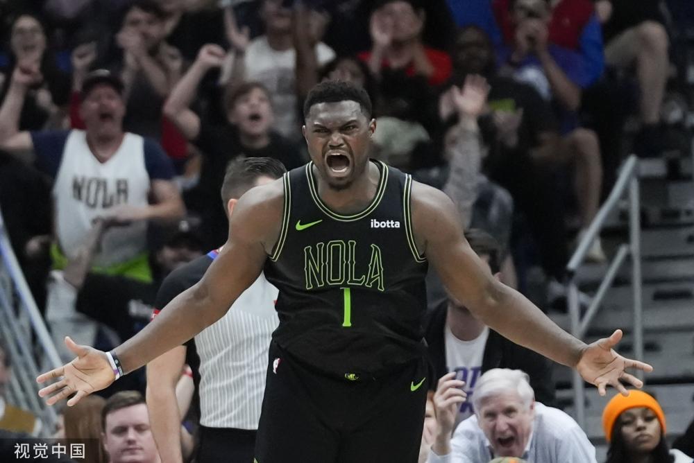 格伊最大的 格伊最大的